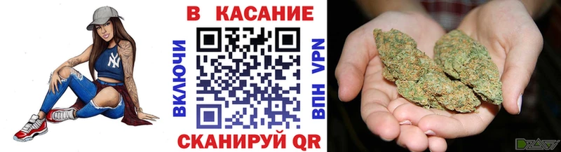 Купить закладку Амфетамин Меф мяу мяу Бошки Шишки Кокаин Урень