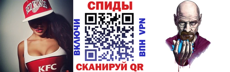 Купить закладки  Урень  Amphetamine 98% 