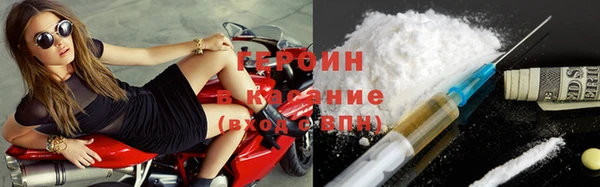 скорость Верея