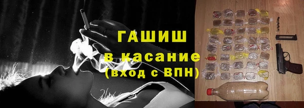 дистиллят марихуана Тайга