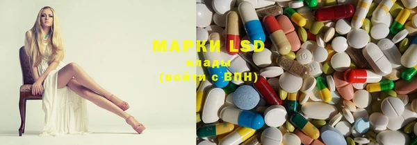 spice Верхний Тагил
