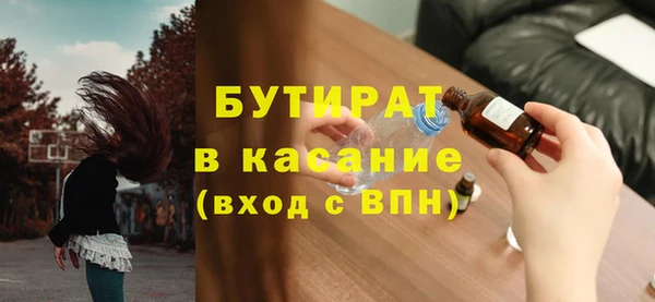 скорость Верея