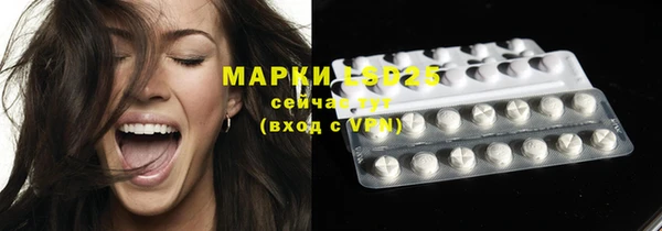 скорость Верея