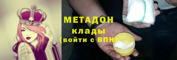 скорость Верея