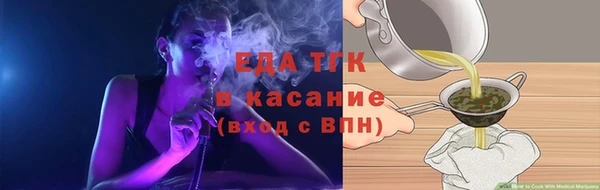 скорость Верея