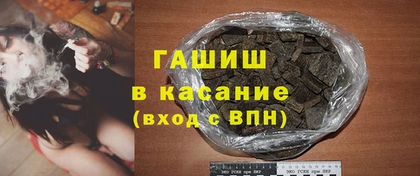 скорость Верея