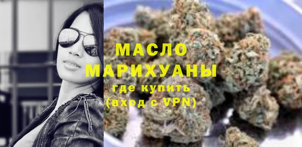 spice Верхний Тагил