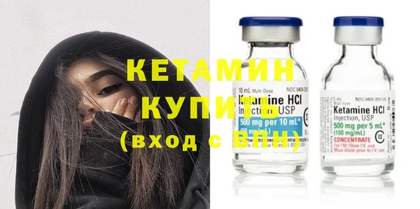 скорость Верея