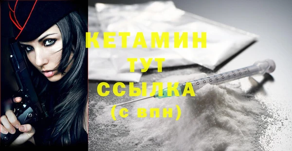 spice Верхний Тагил