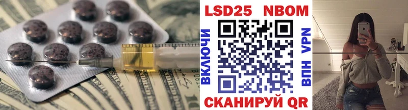 Лсд 25 экстази ecstasy  Купить закладки  Урень 