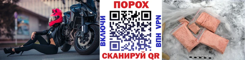 МЕТАМФЕТАМИН Декстрометамфетамин 99.9% Урень