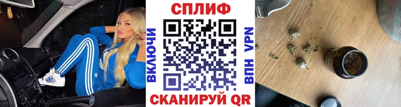 Канабис гибрид Урень